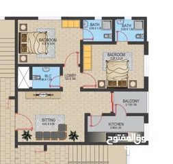  6 رونق المعبيلة - قسط ل 6 سنوات - شقة مكونة من غرفتين وصاله قريب نيستو ومسقط مول