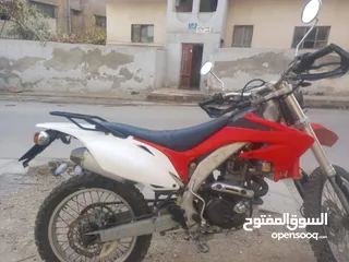  7 دراجه باندا 2015مرخصه