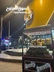  2 عرباي كاندي مع اسم خاص بها ما يميزها عن غيرها