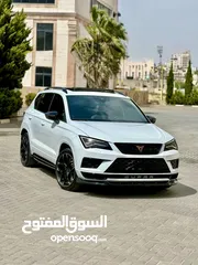  4 أتيكا كوبرا ترخيص 2020