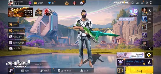  1 حساب فري فير أربع سنوات