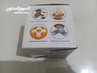  4 للبيع جهاز مساج يدوي صغير