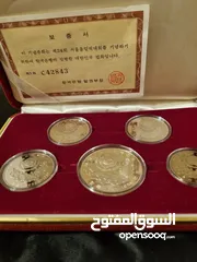  17 مجموعة اصدار خاص للالعاب الاوليمبية في كوريا عام 1988  Special collection for the 1988 Olympics