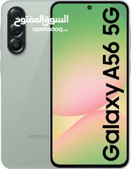  2 SAMSUNG A56 ( 128GB ) / RAM 8 NEW /// سامسونج ايه 56 ذاكرة 128 الرام8 الجديد