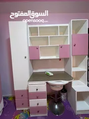  1 غرفة نوم ماستر للبيع