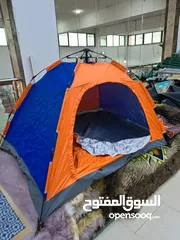  14 خيم جميع الأحجام والألوان والمقاسات