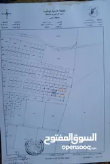  3 535 متر ف ام نواره
