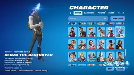  7 Fortnite account for sale