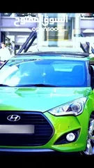  2 هيونداي ڤولستر 3ابواب رياضية للبيع