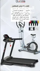  1 معدات رياضية