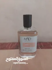  6 good and cheap perfumes عطور جميلا ورخيصة