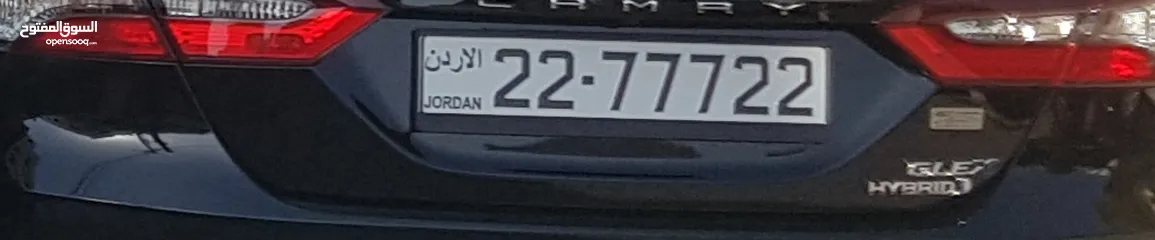  3 رقم خماسي مميز جدا قفل