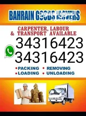  1 Home sifting Bahrain and movers pakers