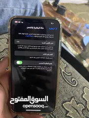  3 ايفون XS ماكس بسعر حرق