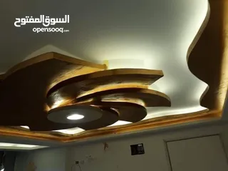  20 شركه صيانه عامه في الامارت