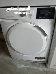  11 نشافات من 8 كيلو لا 9 كيلو