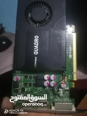  5 Nvidia quadro k2000 Ddr 5 2giga