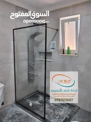  25 شور الشاور بوكس قاطع الشاور بافضل المواصفات والاسعار شور قاطع زجاج سيكوريت الشاور بوكس شاور