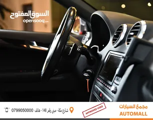  24 اودي S3 كواترو وارد الوكالة 2010 Audi S3 2.0T Quattro