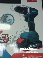  7 درل البيوتي 20فولت