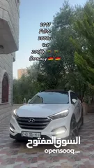  16 فل الفل الفل Hyundai Tucson 2017