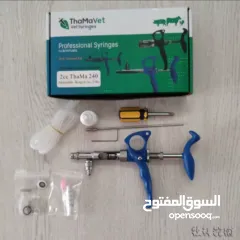  1 ابر دجاج اوتومات