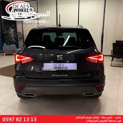  5 سيات ارونا اف ار 2021  SEAT ARONA FR 2021