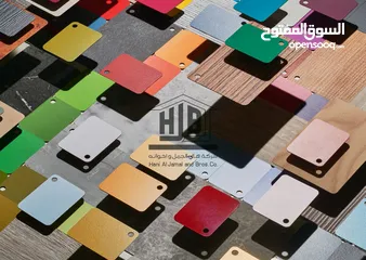  15 الواح فورمايكا إيطالية وأوجه أبواب بأفضل الأسعار في الأردن – عروض خاصة على الكميات!
