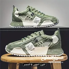  1 الحذاء الاصلي والمريح من الصين جوده عاليه جدا  توصيل مجاني رقم تتبع ان أردت  تواصل معنا عبر رسائل