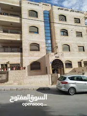  1 شقة للبيع في حي الخزنة مساحة 148 متر بالقرب من مستشفى الملكة علياء العسكري