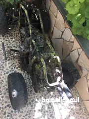  7 دراجه  رباعيه