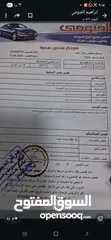  29 فورد فيوجن اس اي 2017 فحص كامل لون فيراني مميز بسعر مغري قابل للبدل