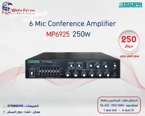 23 سماعات امبليفير العرض الأقوى على أنظمة الصوت من داسبا dsppa