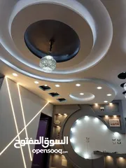  5 فني كهرباء منازل بيوت كهربجي