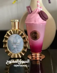  3 عطر يم يم وعطر ايلاند