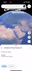  3 ارض للبيع في بير نبالا من المالك مباشرة 1،621 متر مربع