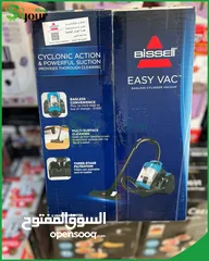  3 Aspirateur BISSELL EASY VAC 1250 W