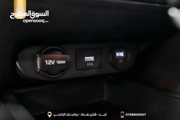  12 هونداي افانتي 2021 الشكل الجديد فل كامل بدون فتحه فحص كامل بدون ملاحظات وارد كوري جمرك جديد