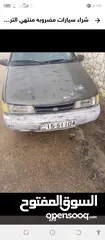  1 سياره اكسل شطب او بيع الي بريحك ما رح نختلف ان شاء الله