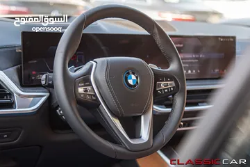  13 BMW X5 2024 Plug in hybrid   عداد صفر