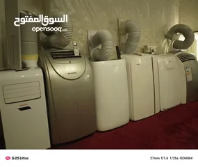  4 مكيف مكيفات انفنتر متنقل رقم التليفون بالاعلان  بحاله الوكاله مسطره وبايبي وريموت ومقفول شبه جديد