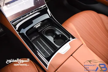  20 مرسيدس اس كلاس مايلد هايبرد وارد الوكالة 2022 Mercedes S450 4MATIC AMG Line Mild Hybrid