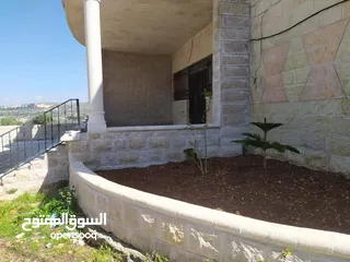  7 بيت عظم ب رام الله كوبر