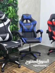  2 كرسي جيمينج بسعر العرض