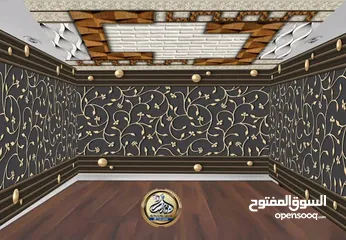  3 بديل الطلاء ورق جدران واسقف ثلاثي الأبعاد wallpaper3d