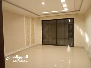  8 شقة مميزة للبيع في رجم عميش