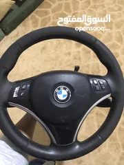  1 مقود BMW كامل