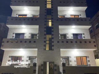  1 شقق فاخرة للبيع بسعر مغري جداً جداً جداً