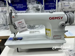  1 GEMSY8900 industrial sewing machines