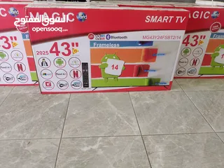  2 شاشة ماجيك 43 انش  سمارت اوامر صوتية